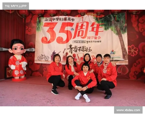 蓝黑军团传奇巨星贾琴托法切蒂诞辰83周年致敬纪念