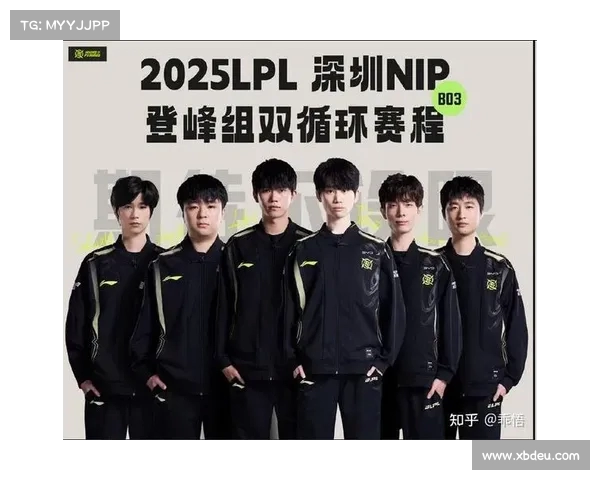 FPX五局逆转战胜NIP勇夺LPL第三阶段冠军再度证明强者之姿